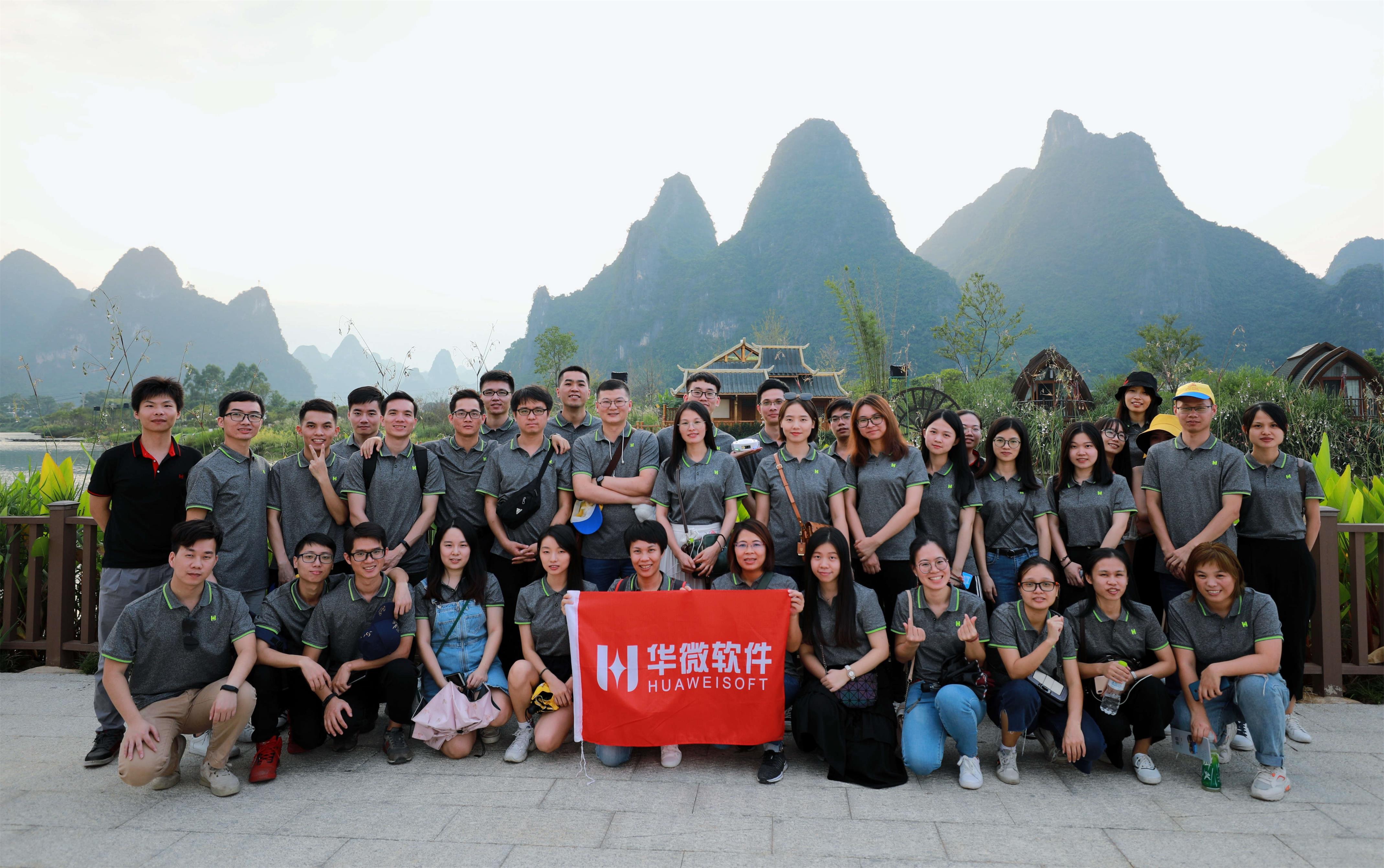 微信图片_201909231408438.jpg