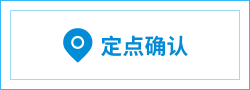 智能(néng)接地管理(lǐ)系统插图2 1608691270 (1)