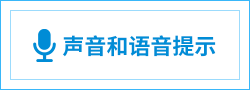 智能(néng)接地管理(lǐ)系统插图3 1608691270 (2)