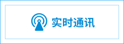 智能(néng)接地管理(lǐ)系统插图4 1608691270 (3)