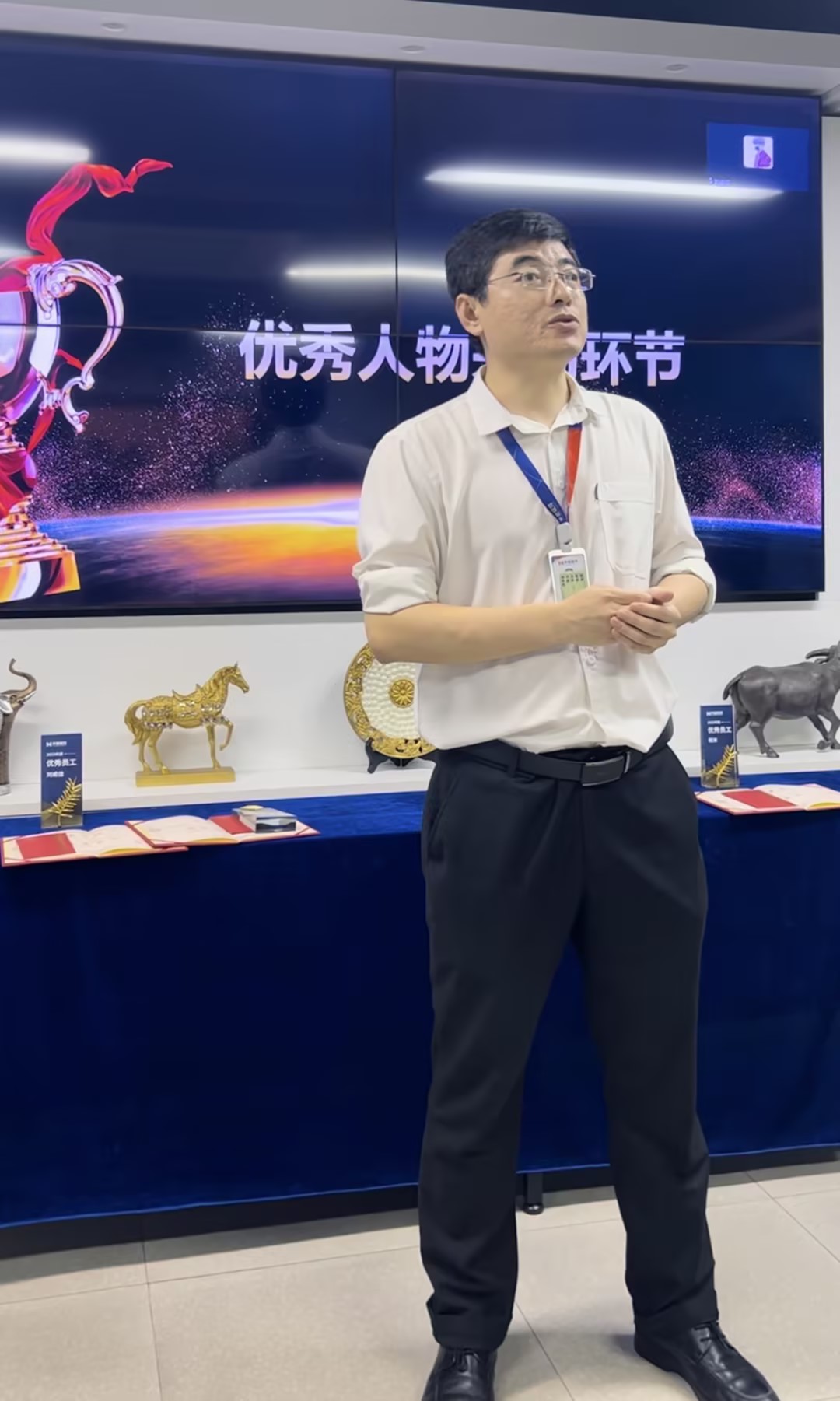 人物(wù)采访