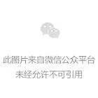 南京轨道交通展华微软件展位
