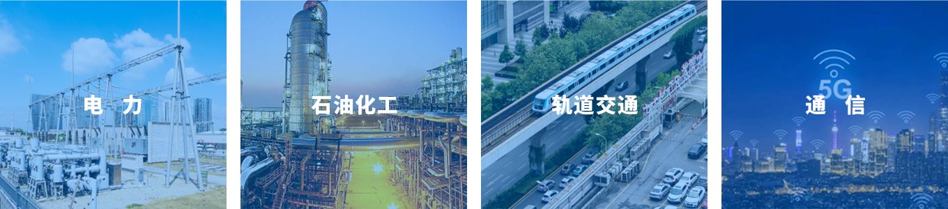 隔离联锁管控系统插图4 隔离联锁管控系统插图4