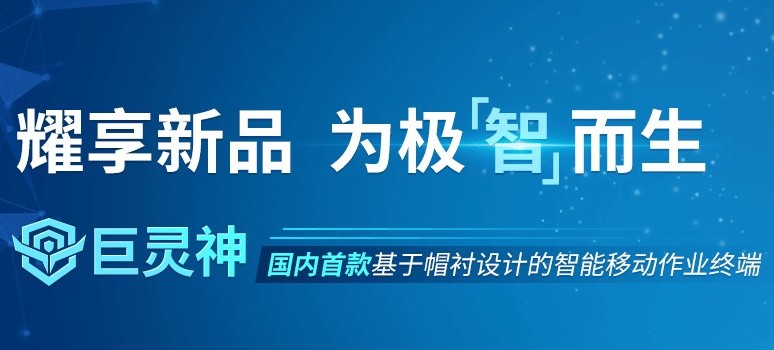 巨灵神插图2 巨灵神插图2