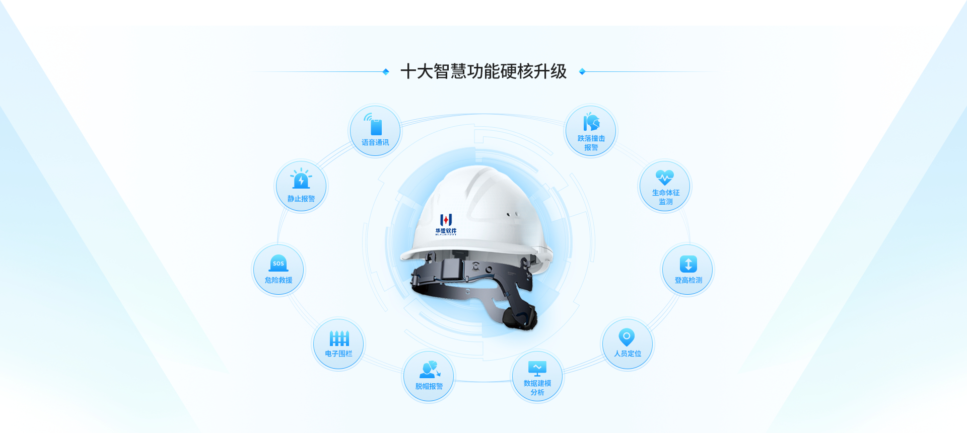 巨灵神插图8 巨灵神插图8